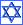 Star of David +stardavid